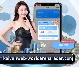 AI 革新